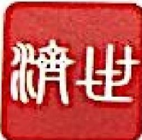 济世医疗器械(天津)有限公司_企业Logo