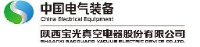 陕西宝光真空电器股份有限公司_企业Logo