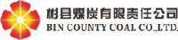 彬县煤炭有限责任公司_企业Logo