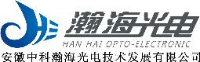 安徽中科瀚海光电技术发展有限公司_企业Logo