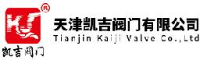 天津凯吉阀门有限公司_企业Logo