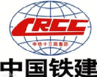 中国铁建大桥工程局集团有限公司_企业Logo