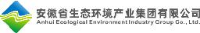 安徽省生态环境产业集团有限公司_企业Logo