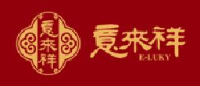 天津市顺和成食品股份有限公司_企业Logo