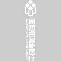 哈尔滨思哲睿智能医疗设备股份有限公司_企业Logo