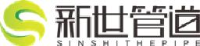长沙新世管道有限公司_企业Logo