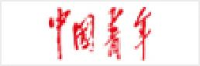 中国青年出版总社有限公司_企业Logo
