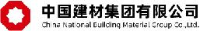 中国建材股份有限公司_企业Logo
