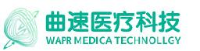 湖南曲速医疗科技有限公司_企业Logo
