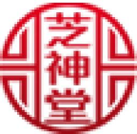 安徽芝神堂药业有限公司_企业Logo