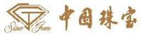 中国珠宝首饰进出口股份有限公司_企业Logo