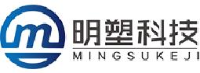 湖南明塑塑业科技有限公司_企业Logo