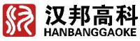 北京汉邦高科数字技术股份有限公司_企业Logo