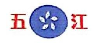 涟源市汇源煤气有限公司_企业Logo