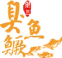 黄山市休宁县徽三农产品加工有限公司_企业Logo