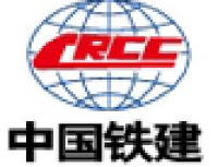 中铁十六局集团有限公司_企业Logo