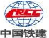 中铁二十二局集团有限公司_企业Logo
