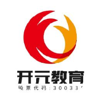 开元教育科技集团股份有限公司_企业Logo
