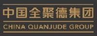 中国全聚德（集团）股份有限公司_企业Logo