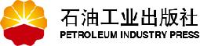 石油工业出版社有限公司_企业Logo