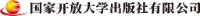 国家开放大学出版社有限公司_企业Logo
