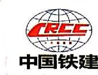 中铁十六局集团第一工程有限公司_企业Logo