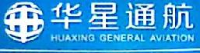 湖南华星通用航空有限公司_企业Logo