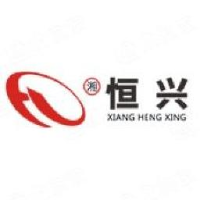 湖南恒兴新材料科技股份有限公司_企业Logo