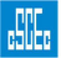 中建市政工程有限公司_企业Logo