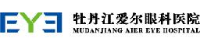 牡丹江爱尔眼科医院有限公司_企业Logo