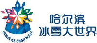 哈尔滨冰雪大世界股份有限公司_企业Logo