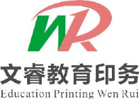 湖南文睿教育印务有限公司_企业Logo