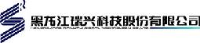 黑龙江瑞兴科技股份有限公司_企业Logo