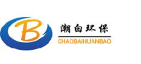 北京潮白环保科技股份有限公司_企业Logo