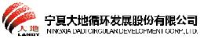 宁夏大地循环发展股份有限公司_企业Logo