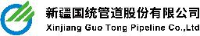 新疆国统管道股份有限公司_企业Logo