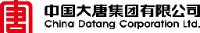 大唐新疆发电有限公司_企业Logo
