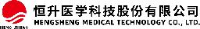 恒升医学科技股份有限公司_企业Logo
