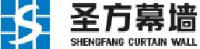 天津市圣方幕墙装饰工程有限公司_企业Logo