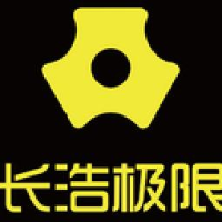 天津长浩极限攀登俱乐部有限公司_企业Logo