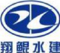 北京清河水利建设集团有限公司_企业Logo