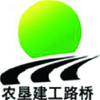黑龙江农垦建工路桥有限公司_企业Logo