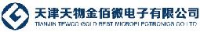 天津天物金佰微电子有限公司_企业Logo