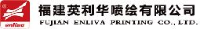 福建英利华喷绘有限公司_企业Logo