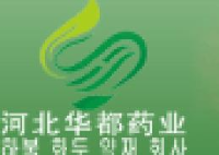 河北华都药业有限公司_企业Logo
