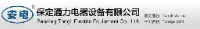 保定通力电器设备有限公司_企业Logo