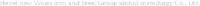 河北新武安钢铁集团鑫汇冶金有限公司_企业Logo