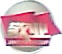 河北敬业专用汽车有限公司_企业Logo