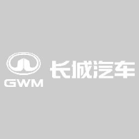 保定长城华北汽车有限责任公司_企业Logo