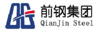 河北前进钢铁集团有限公司_企业Logo